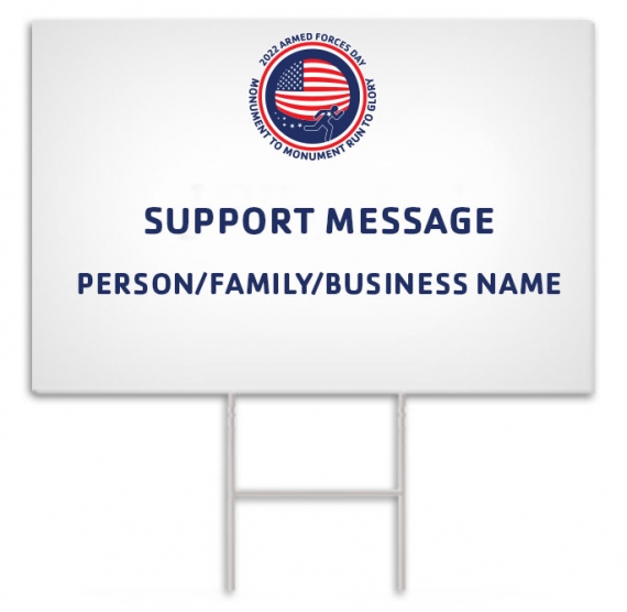 Sponsor Lawn Sign Sample